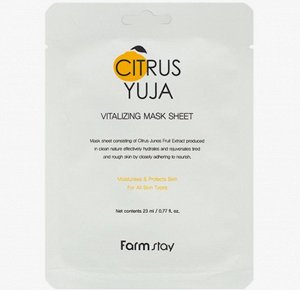 FARMSTAY - МАСКА ТКАНЕВАЯ ДЛЯ ЛИЦА С ЭКСТРАКТОМ ЮДЗУ CITRUS YUJA VITALIZING MASK SHEET [23ml]