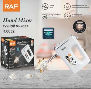 Миксер ручной, 5 скоростей, RAF, 350 Вт