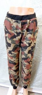 Брюки женские