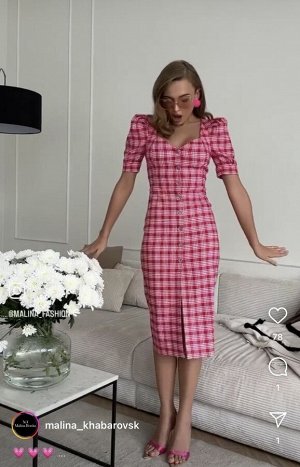Платье сарафан Malina Bonita 46 4500 р