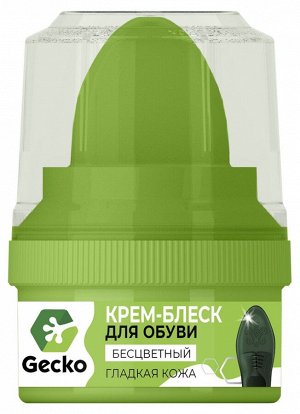 Крем для обуви GECKO Блеск 60мл бесцветный
