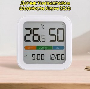 Датчик температуры и влажности Xiaomi S210 (MW22S06)
