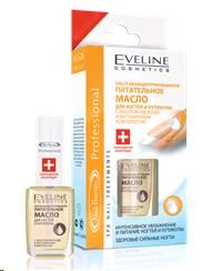 Eveline Nail Therapy Professional масло д/ногтей и кутикулы питат. 12мл / 12шт / LL12NTOLIWN / 335623 Код: 02105050125