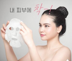 Enough 8 Peptide Sensation Pro Balancing Mask, 25гр*1шт - Тканевая маска с пептидами 1шт
