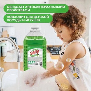 Средство для мытья посуды Velly light Зеленое яблоко ПЭТ 5кг