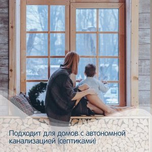Средство для мытья посуды Velly light Зеленое яблоко ПЭТ 5кг