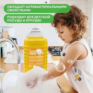 Средство для мытья посуды Velly light Сочный лимон ПЭТ 5кг