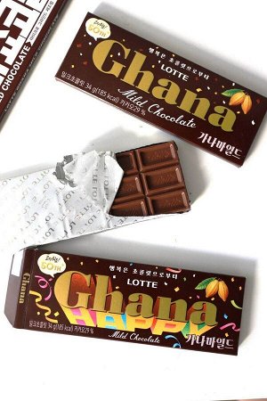 Lotte Ghana Mild Chocolate 29% 70g - Шоколад Лотте Гхана. Мягкий молочный