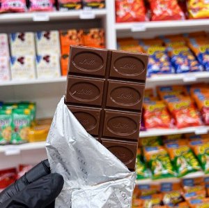 Lotte Ghana Mild Chocolate 29% 70g - Шоколад Лотте Гхана. Мягкий молочный