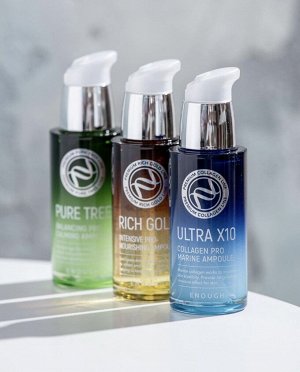 Enough Ultra X10 Collagen Pro Marine Ampoule, 30мл - Сыворотка для лица с коллагеном