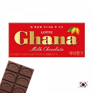 Lotte Ghana Original Milk 27% 70g - Шоколад Лотте Гхана. Молочный