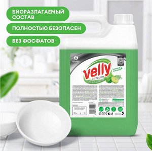 Средство для мытья посуды Velly Premium Лайм и мята 5кг