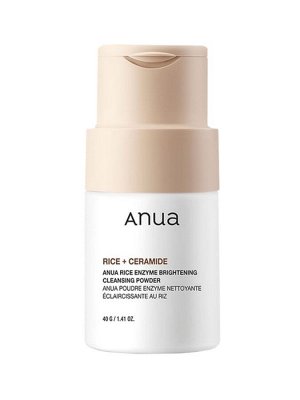 Anua Энзимная пудра для сияния кожи с рисом Rice Enzyme Brightening Cleansing Powder