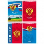 Блокнот А6 60л. на гребне BG &quot;Россия&quot;