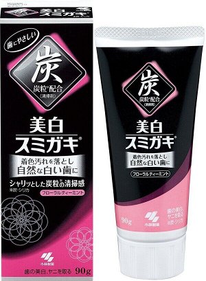 Зубная паста с древесным углем Kobayashi Pharmaceutical Whitening Toothbrushes