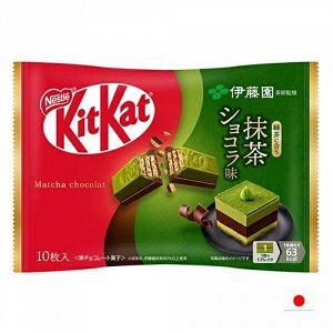 KitKat Matcha Chocolat 150g - Японский КитКат матча с шоколадом "тирамису". 10шт