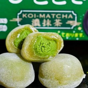 Bourbon Mochi Koi-Matcha 87g - Японские моти Бурбон матча