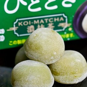 Bourbon Mochi Koi-Matcha 87g - Японские моти Бурбон матча