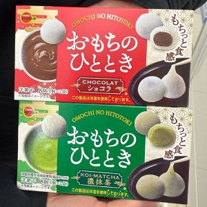 Bourbon Mochi Koi-Matcha 87g - Японские моти Бурбон матча