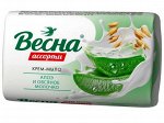 Мыло крем твёрдое туалетное Алоэ и овсяное молочко 90г
