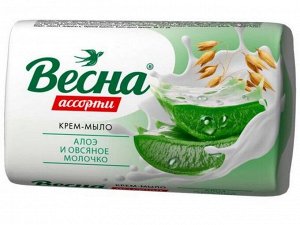 Мыло крем твёрдое туалетное Алоэ и овсяное молочко 90г