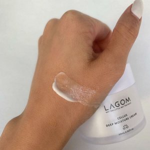Lagom Cellus Deep Moisture Cream, 60ml - Глубокоувлажняющий крем со стволовыми клетками