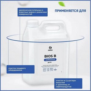 Очиститель индустриальный щелочной BIOS-Б 5.5 кг