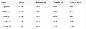 Adidas Warding Pack Loose Fit French Terry Full-Zip Hoodie – Удобная и стильная худи с ярким дизайном