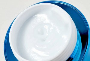 Enough Premium Ultra X10 Collagen Pro Marine Cream, 50мл - Антивозрастной крем для лица с коллагеном