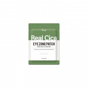 PRRETI Восстанавливающие патчи против отечности с центеллой REAL CICA EYE ZONE PATCH,25гр*30шт