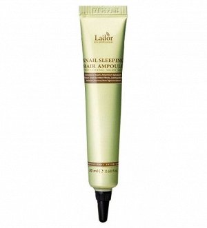 Lador Ночная восстанавливающая сыворотка для волос Snail Sleeping Hair Ampoule, 20мл*1шт