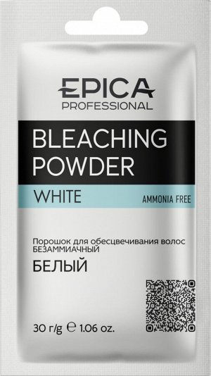 EPICA Порошок для обесцвечивания белый 30 гр