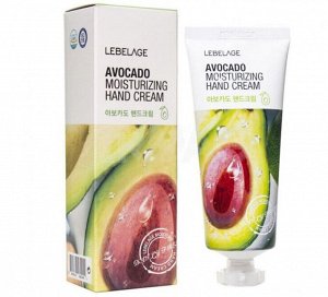 LEBELAGE - Крем для рук с экстрактом авокадо AVOCADO MOISTURIZING HAND CREAM [100ml]