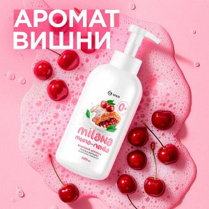 Мыло-пенка &quot;Milana&quot; Вишневый штрудель 500 мл