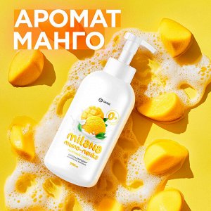 Мыло-пенка Манговый сорбет Milana 500мл