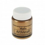 Краска акриловая Metallic, 80 мл, WizzArt, золото коричнево-светлое, металлик