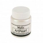 Краска акриловая Pearl 80 мл WizzArt Белый перламутровый WR1.80