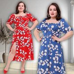 Французская длина: шифон, креп, шелк, гипюр
