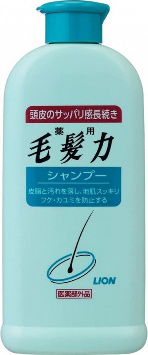 Шампунь для укрепления волос и оздоровления кожи головы Lion Medicated Hair Strength Shampoo