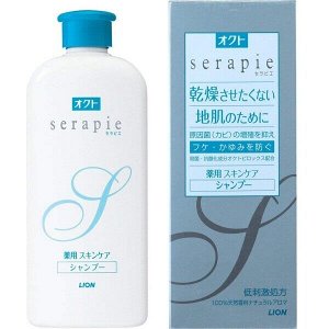 Шампунь против сухости и зуда кожи головы Lion Octop Serapie Medicated Skin Care Shampoo