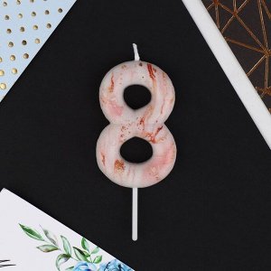 Свеча для торта, цифра «8», 5,5 х 8 см