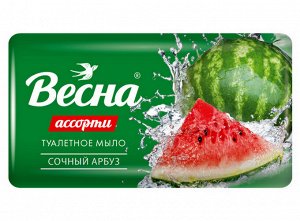 Мыло твёрдое туалетное Ассорти Сочный арбуз 90г