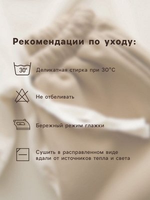 Платье Крошка Я.