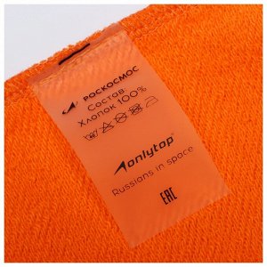 Свитшот РОСКОСМОС х ONLYTOP, оранжевый