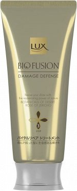 Бальзам LUX BIO FUSION Damage Defense для восстановления волос