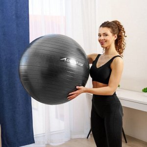 Фитбол, ONLYTOP, d=75 см, 1000 г, антивзрыв, цвет чёрный