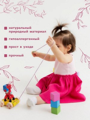 Сарафан Крошка Я Муслин.