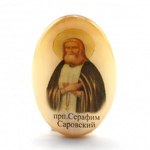 Икона из селенита "Серафим Саровский"на липучке,  38*55мм.