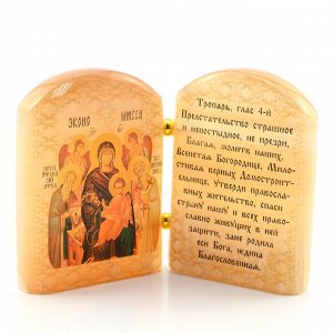 Икона из селенита с молитвой "Б.М.Экономисса" 88*30*65мм