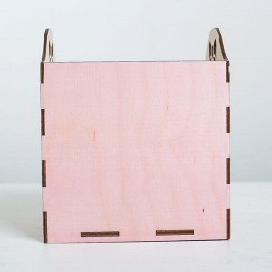 Кашпо флористическое «Полоски», розовый, 15 ? 15 ? 16.8 см
